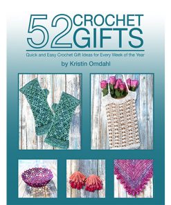 Crochet: 18 Beautiful One-Night Crochet Projects To Try Right Now!:  (Crochet Accessories, Crochet Patterns, Crochet Books, Easy (Paperback)